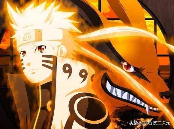 鸣人和雏田初吻的样子,鸣人首次在雏田面前开启九尾模式