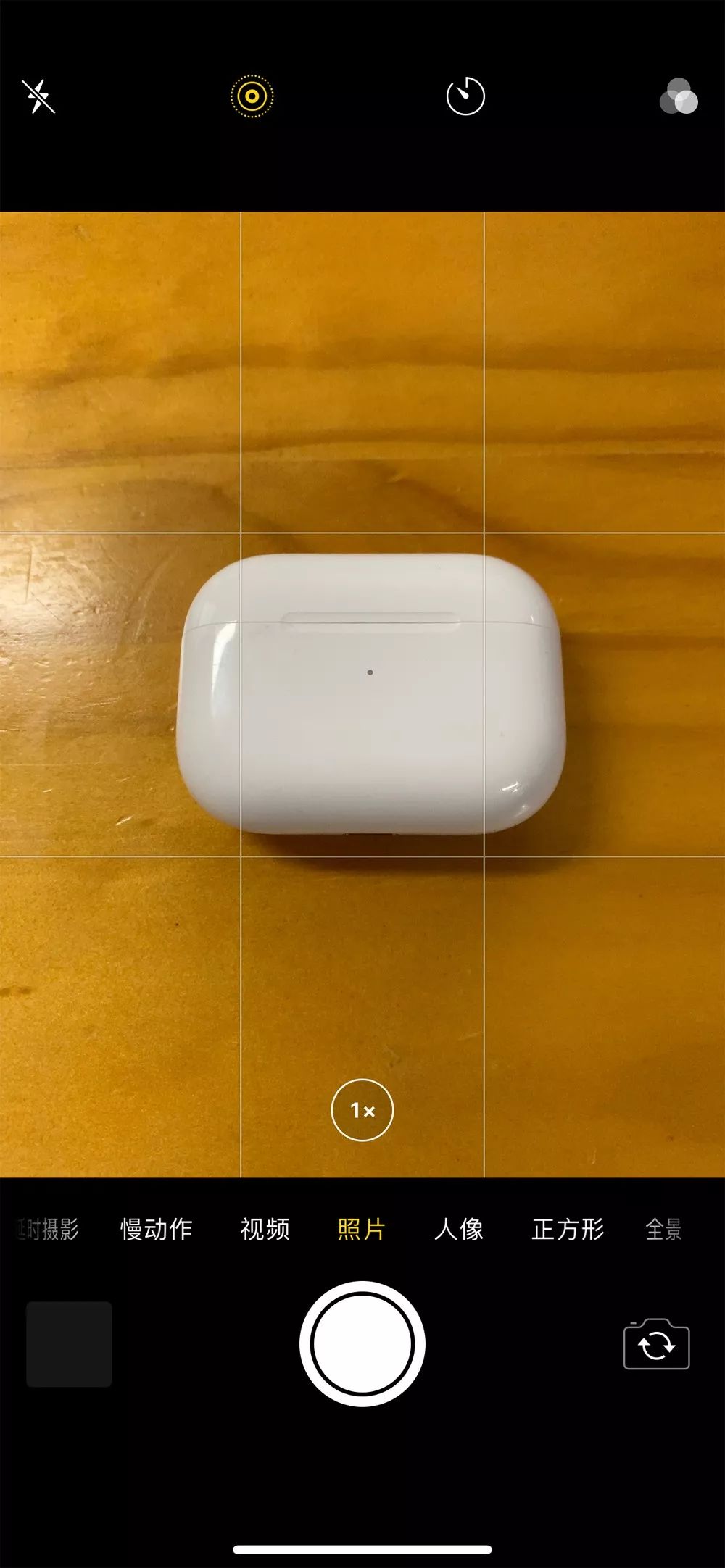苹果隐藏的3大功能,苹果隐藏最深的功能微信
