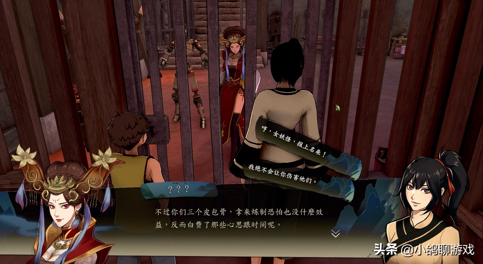 侠隐阁第二年全流程攻略,侠隐阁隐藏任务剧情攻略