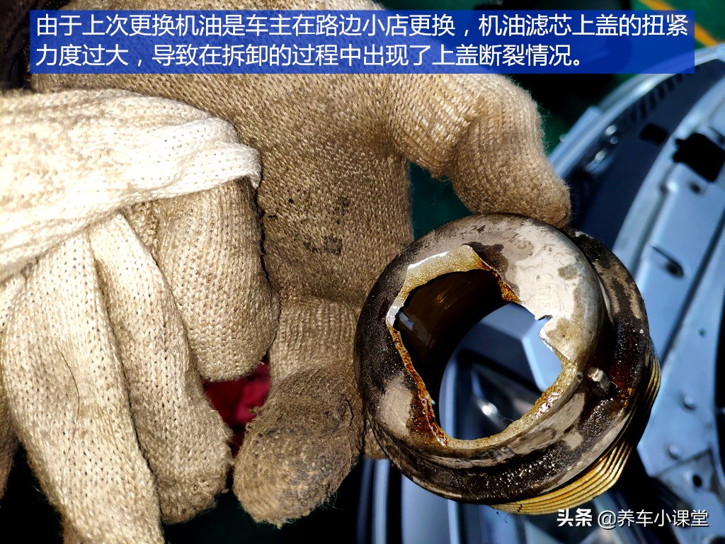 保养出现了故障该怎么处理,保养小细节及处理方式