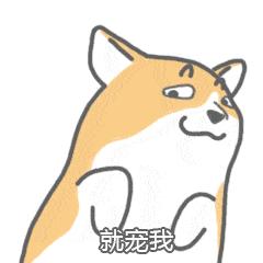 天秤座的男生命运怎么样,天秤座男生适合什么工作