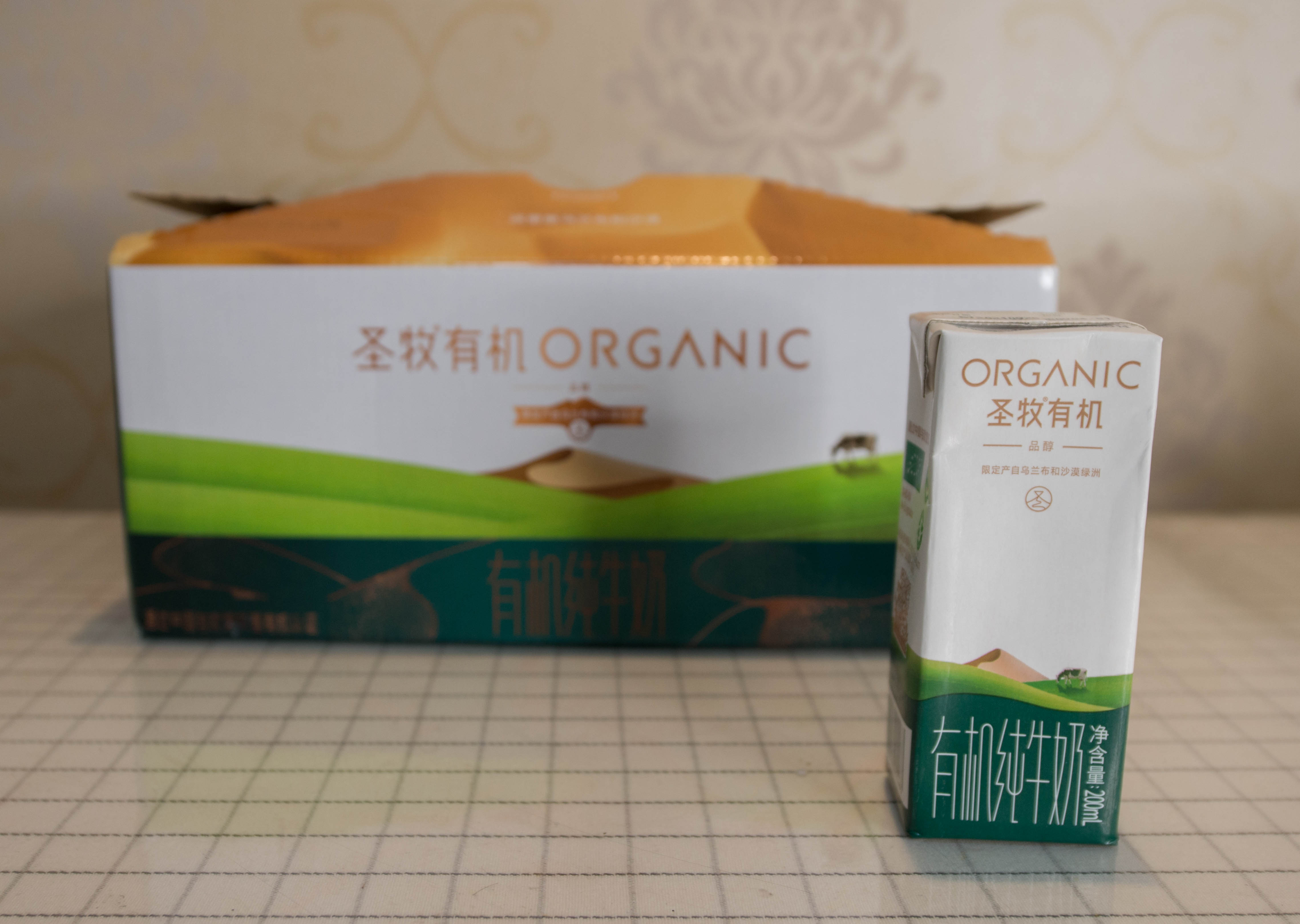 双十一纯牛奶哪个品牌优惠最大,双十一推荐之纯牛奶品牌