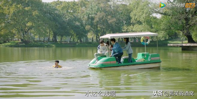 用生发液长腿毛？青春里的沙雕中二事，这部剧给你一一还原