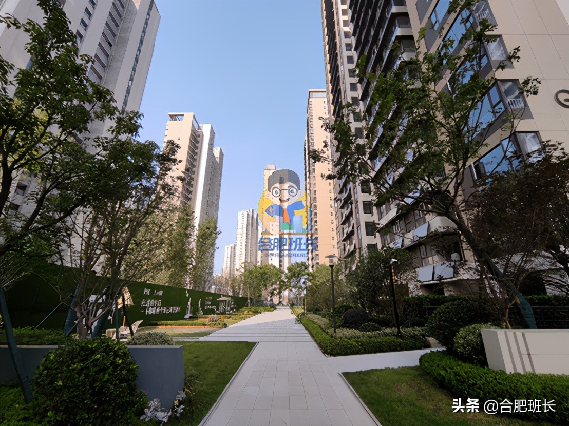 皖投万科产融中心云城实景图,合肥皖投万科云城属于哪个街道