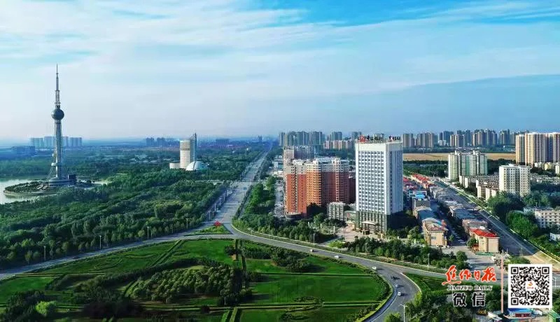 焦作中旅银行最新情况,焦作中旅银行属于什么银行