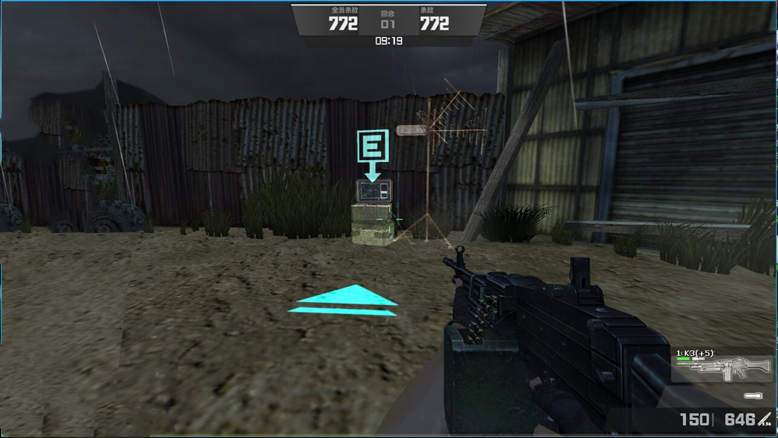 csol大灾变致命陷阱,csol大灾变讲了啥