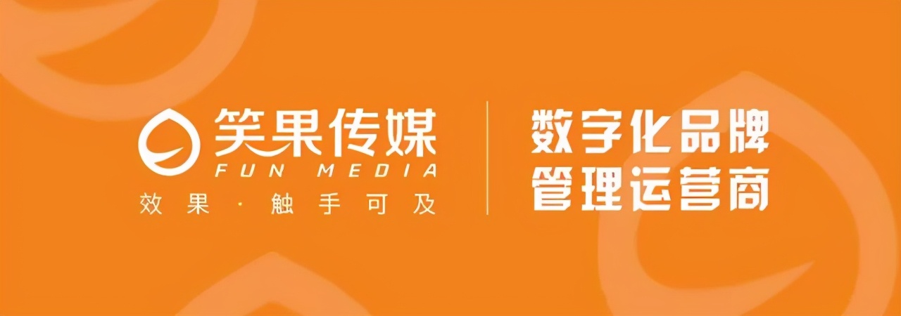 网易云近几年做的营销活动,网易云的活动营销方法