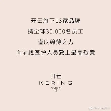 正能量抗击病魔,正能量和温暖的爱