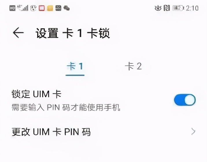 手机被盗了怎么报案,手机失窃后网警告诉你怎么办