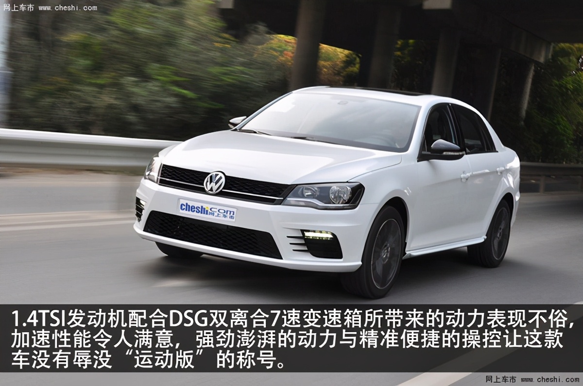 2015款宝来1.4t自动sportline型,宝来sportline试驾视频