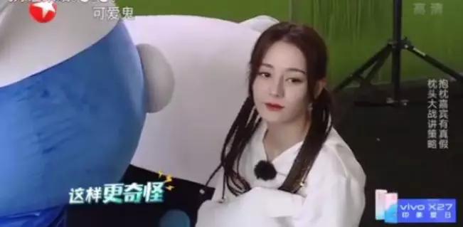 迪丽热巴被性骚扰：渣男，放开我们的女神