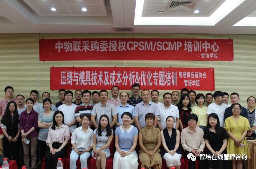 基于数据分析的经济预测模型,基于数据决策