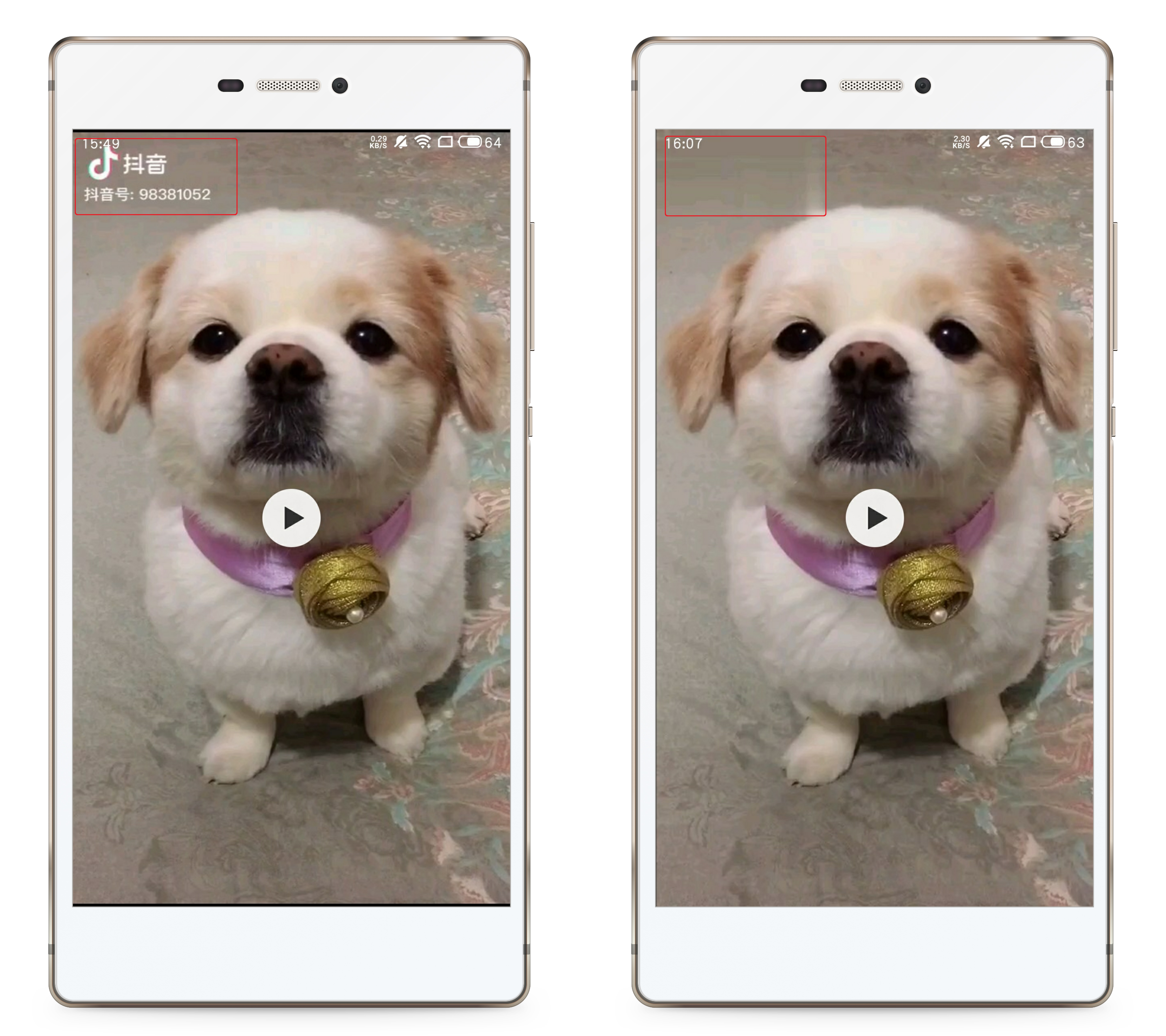 如何简单去视频水印教程,手机视频怎么去水印小程序