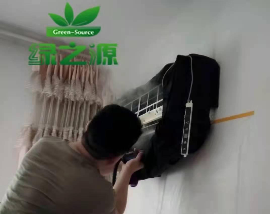 绿之源纳米改性,绿之源公司理念