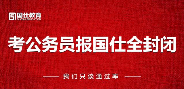 山西省考延期至几月份,山西省考延期时间预测