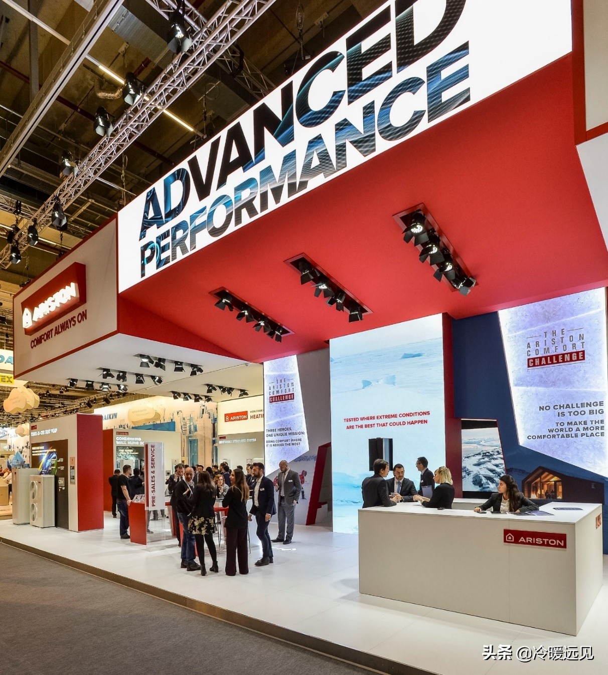 阿里斯顿集团C位亮相法兰克福ISH展“意”展行业领袖风采