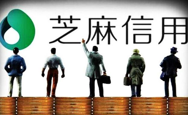 花呗按时还款为什么被风控了,按时还款借呗为什么给关了