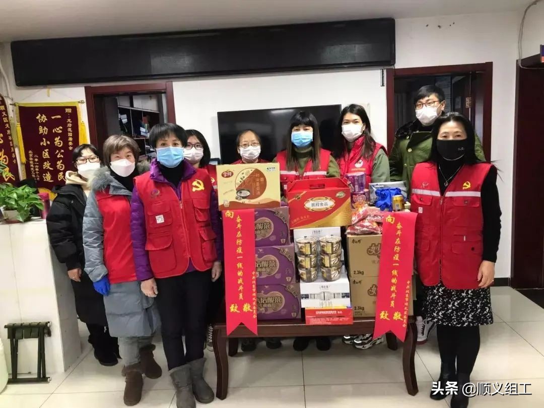 一级响应新冠病毒,一级响应防控措施百科