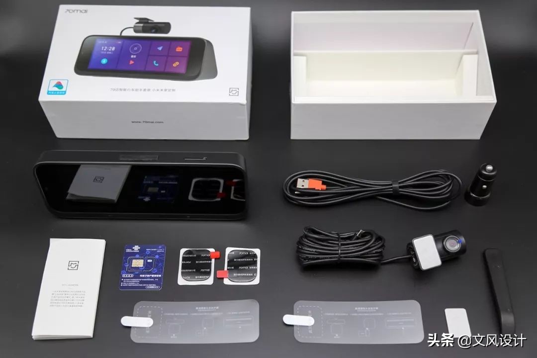 70迈智能行车助手语音,70迈行车助手adas好用吗