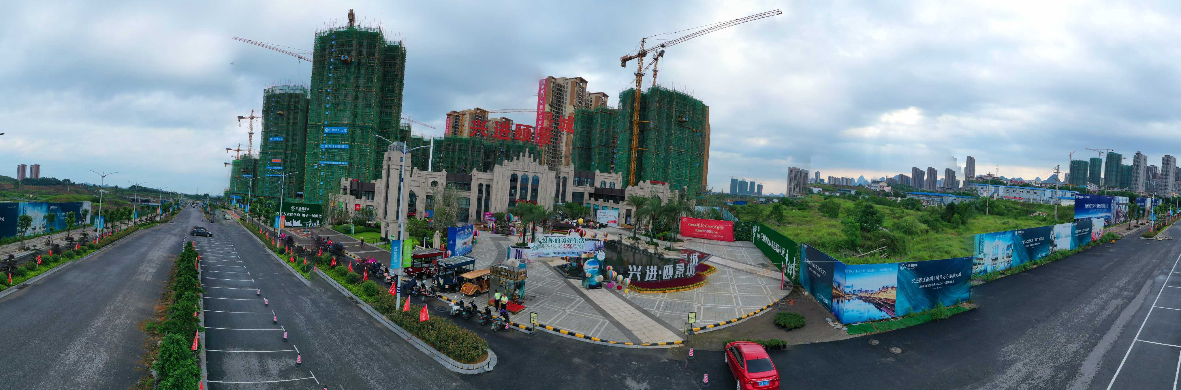 桂林市临桂区兴进颐景城,桂林兴进颐景城最新视频