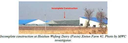 浑水做空瑞幸操作,浑水基金做空瑞幸咖啡