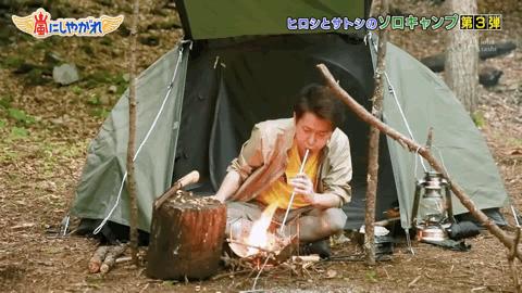 最任性的爱豆！红遍亚洲的组合因他休团，他却只想钓鱼和露营