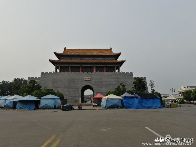 在路上枣庄,在路上五号店