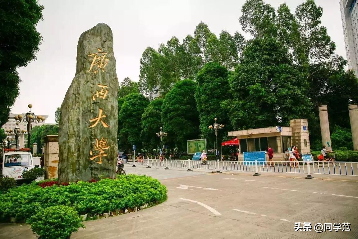 广西高考历年分数线越来越低原因,广西高考提档线一览表