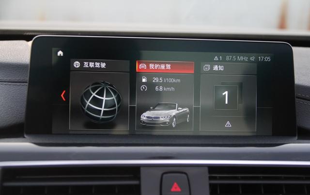 全新宝马4系coupe实车运动感,宝马4系敞篷1米8身高能开吗