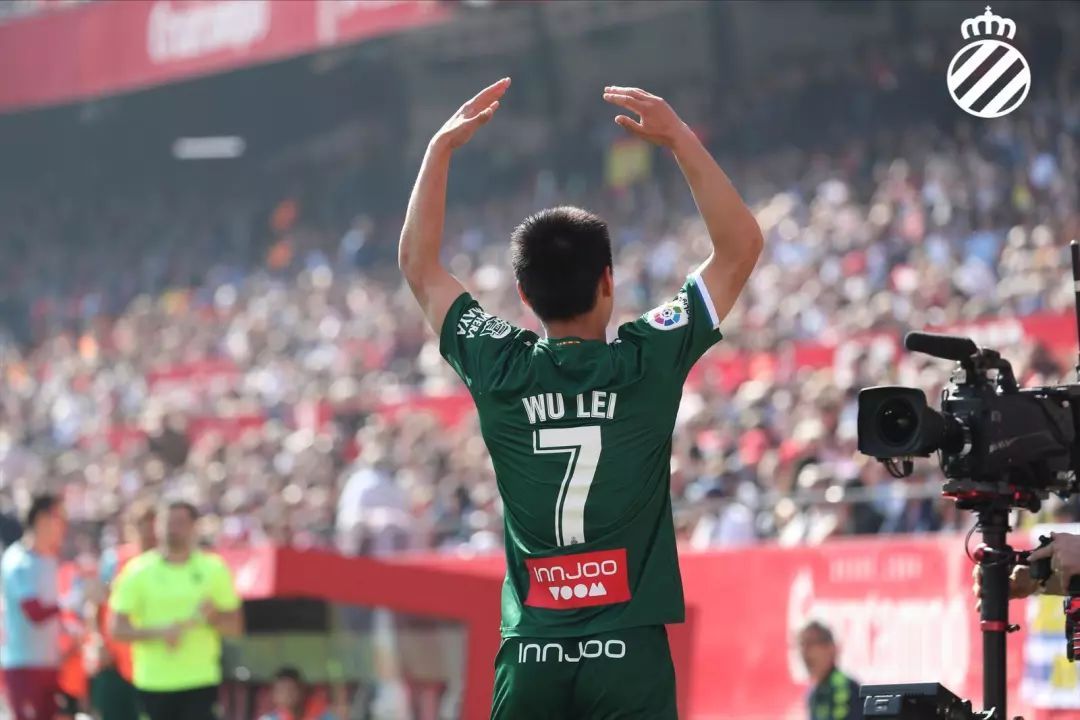 姚明说国足成绩,姚明评价国足成绩