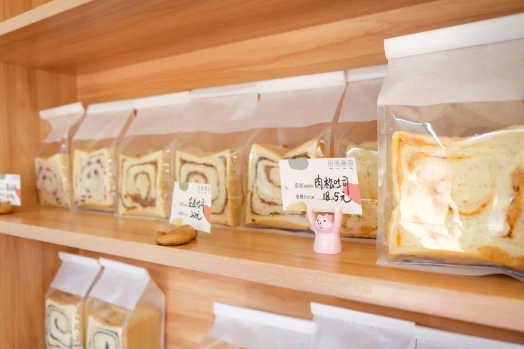 私房烘焙赚钱吗,现在做私房蛋糕市场怎么样