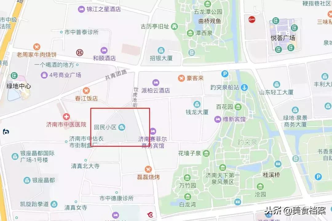 济南上档次的清真饭店,济南清真美食排行榜前十名