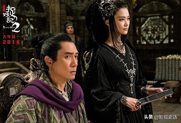 票房破三十亿的八部电影,票房破40亿元的7部电影