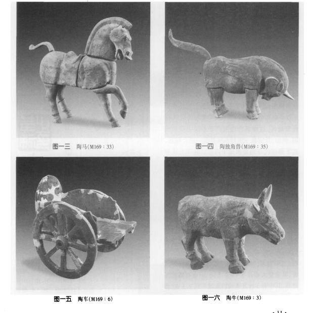 西安大型古墓群发掘,西安东郊雾庄考古发现大墓