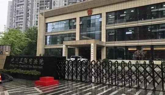 2019全剧终：10亿人编出一部出轨厮杀封王互联网史诗大戏