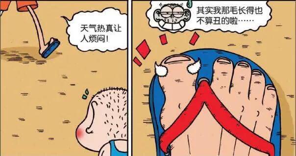 呆头农场刘姥姥图片,呆头农场给刘姥姥戴帽子