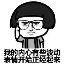 号外,中国认可的20所澳洲大学