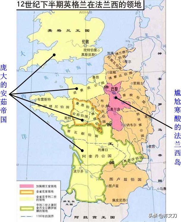 腓力二世简介,腓力二世改革