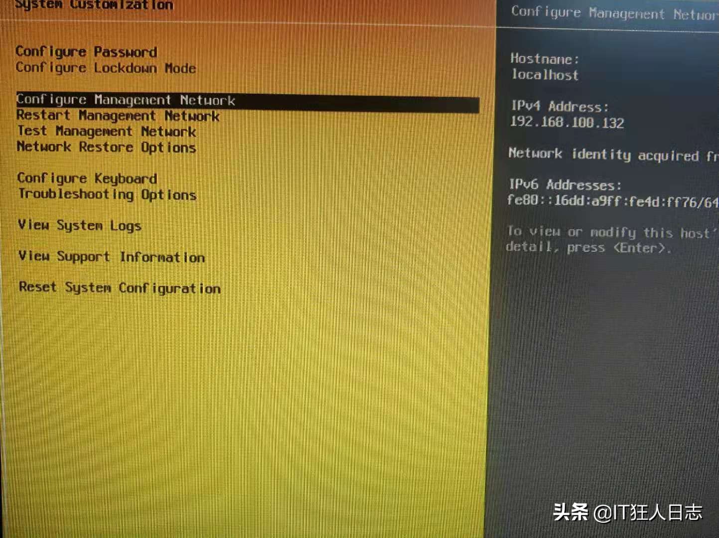 vmwareesxi虚拟化教程,vmwareesxi安装虚拟机教程
