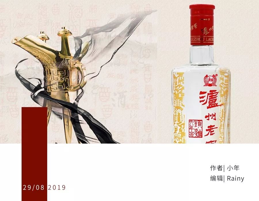 哪一年泸州老窖头曲值得收藏,泸州老窖6年窖头曲到底好不好喝