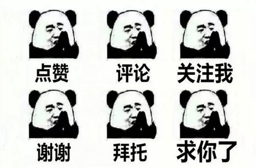 黑山羊常用药治羊病汇总,羊必备的十种药