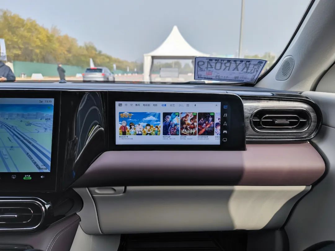 零跑c11纯电版深度试驾,零跑c11汽车试驾视频