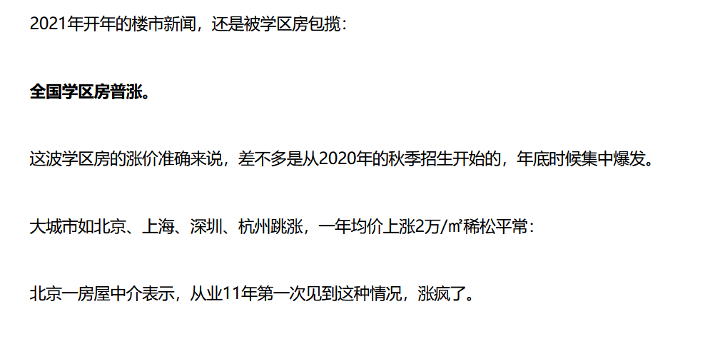 什么样的纯水机比较好,各品牌纯水机水质对比