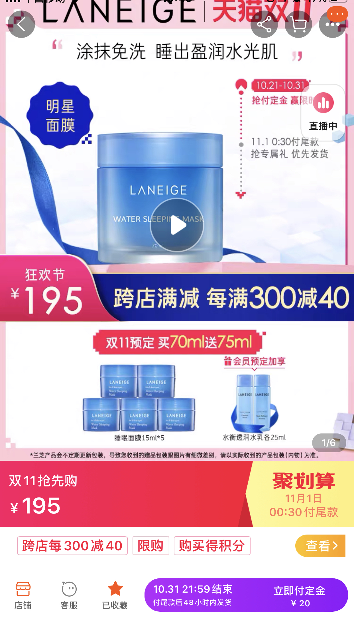 双十一避坑攻略详解,这才真正的双十一玩法