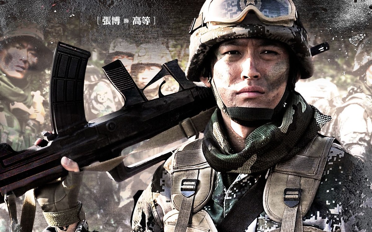 张博现在怎么样了,张博现在年轻照片