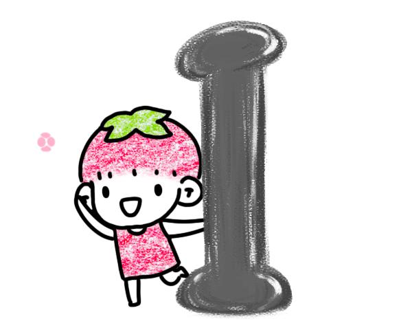 它上过N次热搜,但仍有万千妈妈还在挣扎