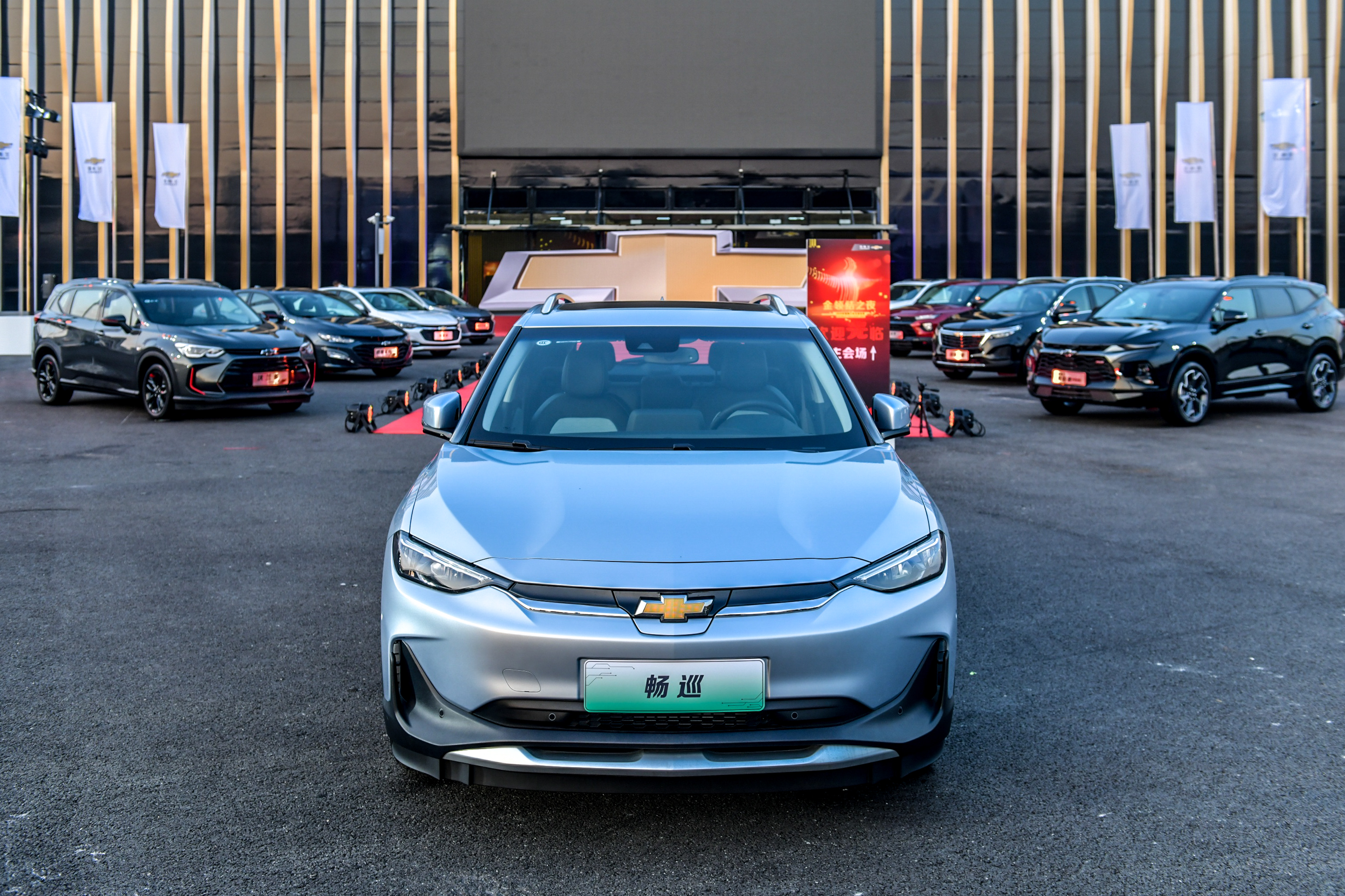 2021年雪佛兰金领结之夜是几号,雪佛兰金领结之夜是哪一天