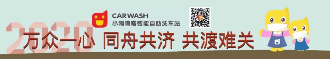 疫情催生的产业风险,疫情长远影响行业