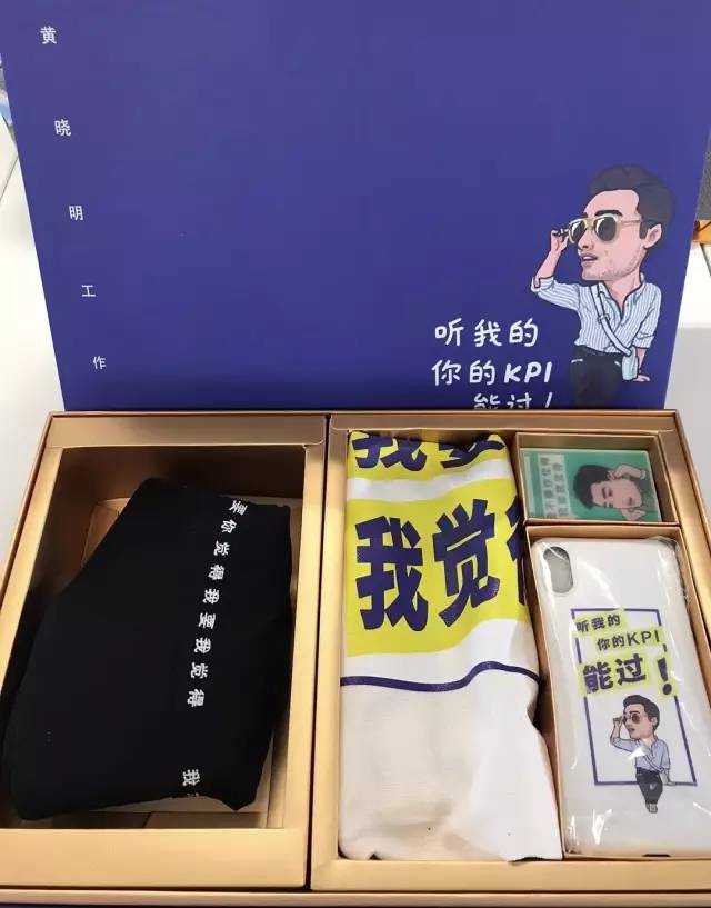 明星春节时期送礼物,明星春节礼物推荐