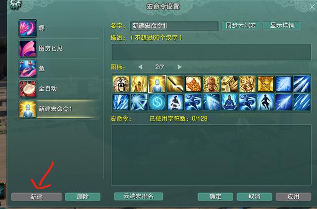 剑网3pve省钱职业推荐,剑网3pve党保姆级攻略